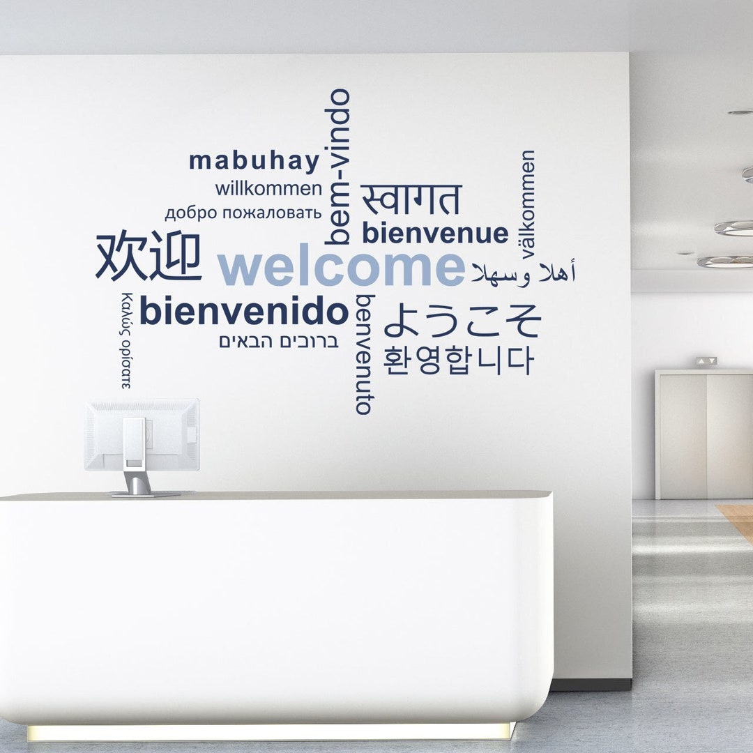 Welcome Vinyl Wall Decal | Multiple Languages Word Cloud - Etsy