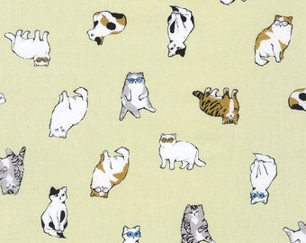 Fat Cat in Ivory Fabric, Whiskers & Tails Collection Cotton Quilting Fabric Robert Kaufman Fabric - 1 Yard