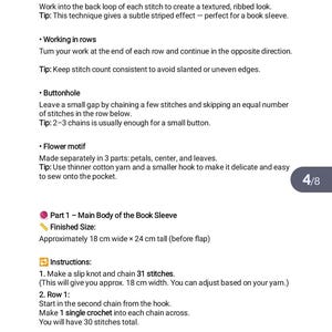 May include: A crochet pattern for a book sleeve with instructions on how to make a slip knot, chain stitches, and single crochet stitches. The pattern includes a finished size of 18 inches wide by 24 inches tall. The pattern is from Thread & Whimsy.