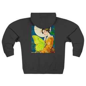 Butterflies of the World Ukiyoe Series NO.10, Unisex Zip Hoodie -Vintage Nature Lovers Gift, Japanese Art, Botanical Clothing, Unique Hooded