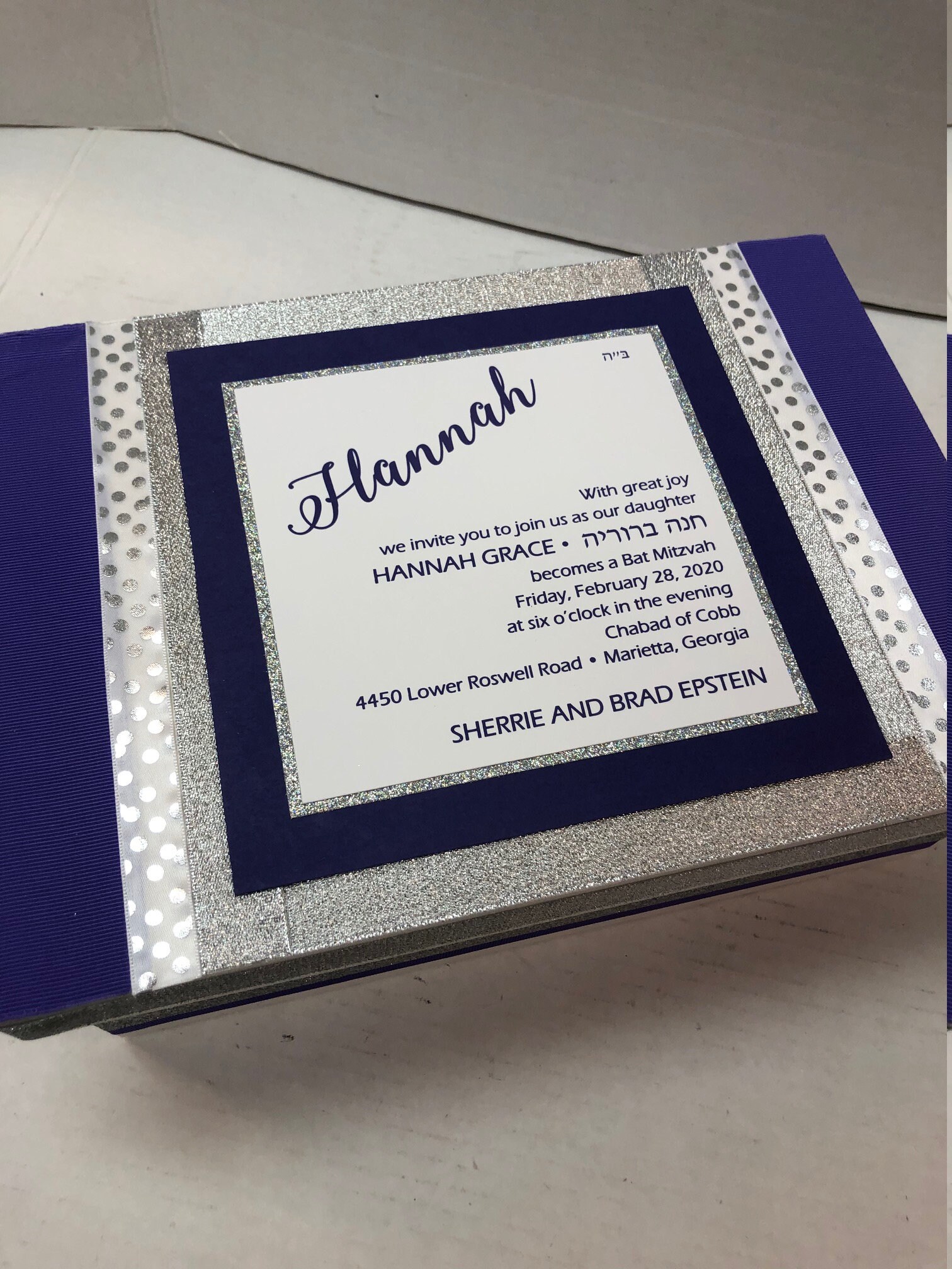 Bat Mitzvah Special Birthday Keepsake Box using Invitation | Etsy