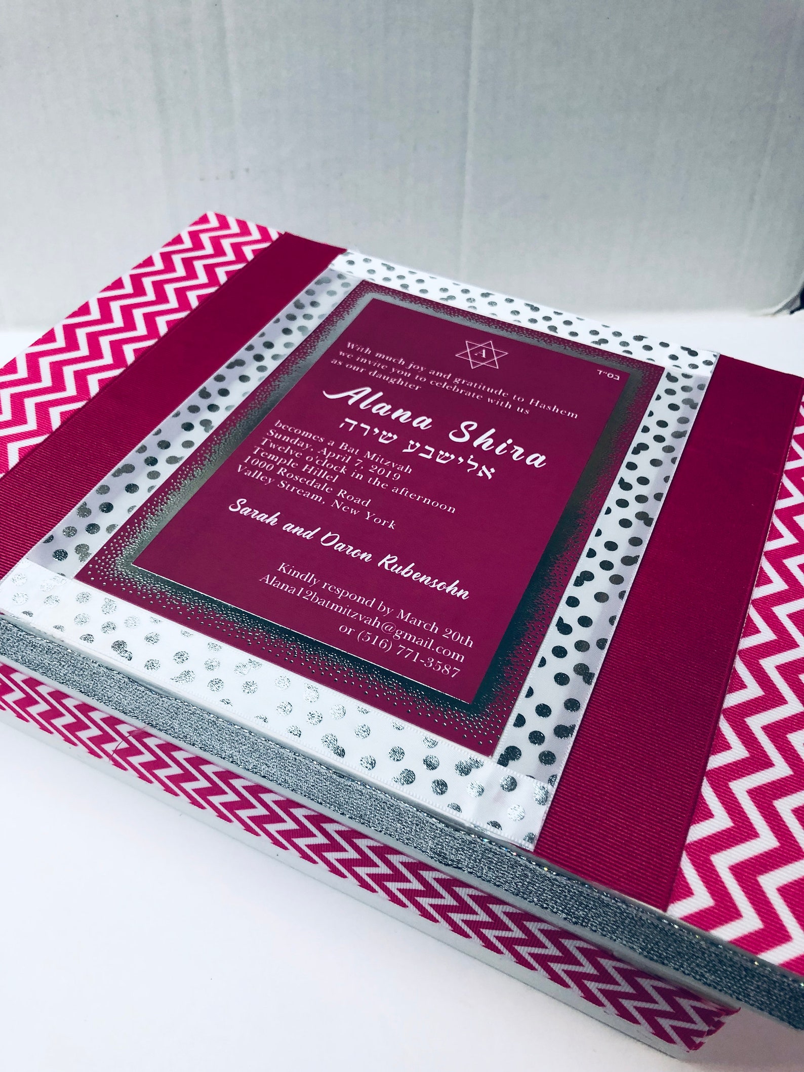 Bar / Bat Mitzvah boîte à souvenirs Etsy France