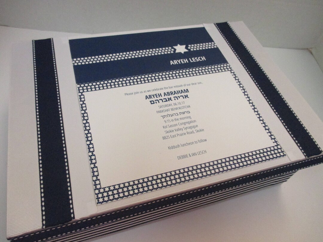 Bar / Bat Mitzvah boîte à souvenirs Etsy France