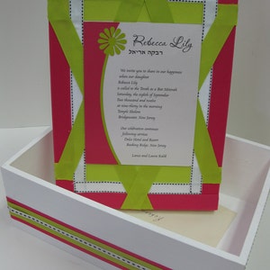 Bar/ Bat Mitzvah Keepsake Box 4