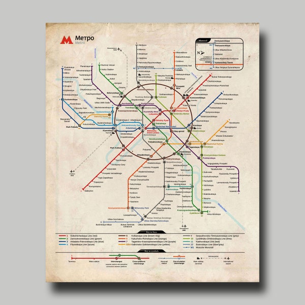 Moscow - Map - Metro Map - Print - Vintage - Poster - Underground