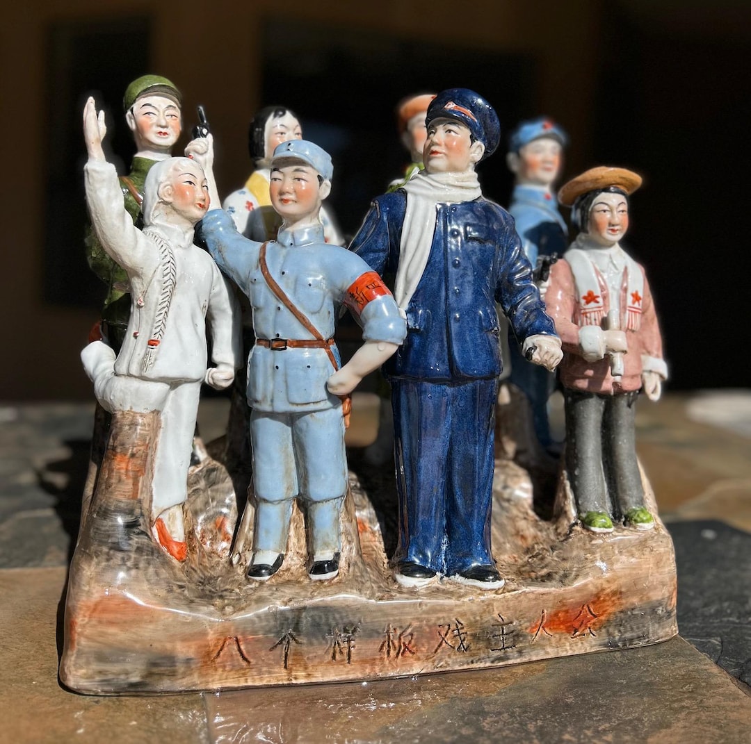 Vintage Chinese Cultural Revolution Porcelain Figurine – Eight Model ...