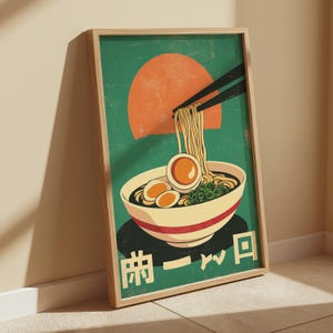 Retro Ramen Wall Art Poster Japanese Noodle Bowl Print Vintage Food Poster Japan Ramen Print Asian Kitchen Decor Ramen Unframed Illustration