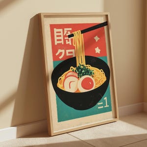 Affiche rétro de nouilles ramen - impression d&#39;art mural cuisine japonaise, décoration de cuisine vintage, oeuvre d&#39;art de cuisine asiatique audacieuse, impression physique sans cadre