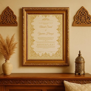 Gold muslimische Heiratsurkunde, Nikkah Vertragsvorlage, digitales Nikkah Zertifikat, bearbeitbarer Nikkah Vertrag, islamisches Nikah Nama, A3, A4