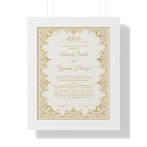 Golde muslimische Heiratsurkunde, Nikkah Vertrag Poster Geschenk, gerahmte Nikkah Urkunde, personalisierter Nikkah Vertrag, Islamische Nikah Nama