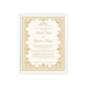 Golde muslimische Heiratsurkunde, Nikkah Vertrag Poster Geschenk, gerahmte Nikkah Urkunde, personalisierter Nikkah Vertrag, Islamische Nikah Nama