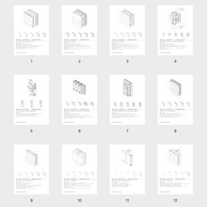 以下が含まれることがあります： 1から12まで番号が振られた12個の技術図面のグリッド。それぞれが、様々な構造コンポーネント、断面図、詳細な注釈を含む3D壁面アセンブリを、白い背景に黒と白の線画で表示しています。