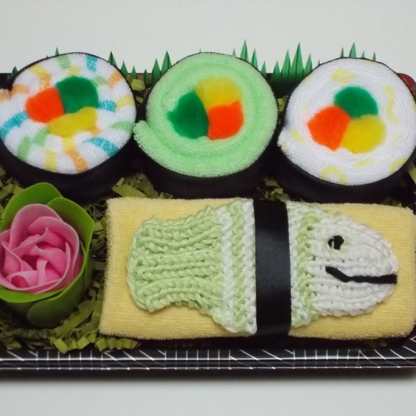 Baby Sushi Gift Set - Unique Baby Shower Gift - Green Fish Bath Scrubby