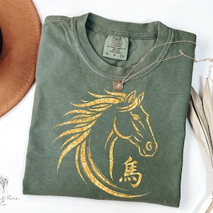 Year of the Horse Tshirts - Etsy