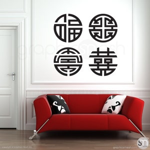 4 GOOD LUCK SYMBOLS - Fu Lu Shou Xi Chinese Character Wall Decals - Feng Shui decor