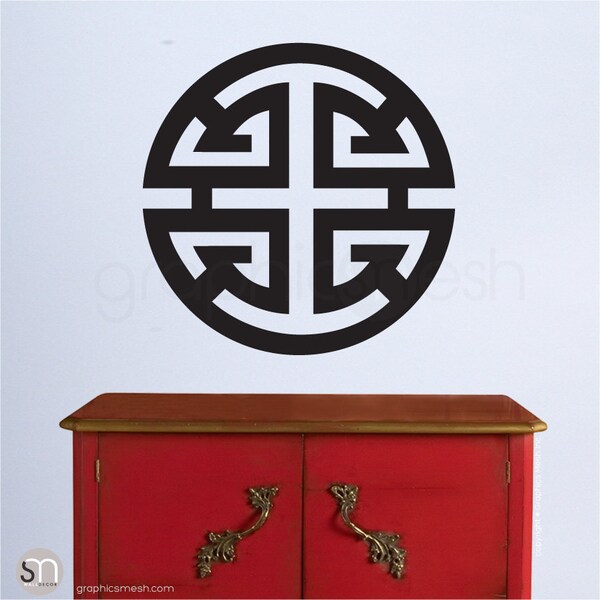Asian Wall Decal Etsy