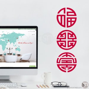 Fu Lu Shou Wall Decals: Feng Shui Luck, Wealth, Longevity (9&quot; Each)