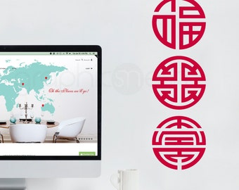 Tripple Blessing FU LU SHOU wall decals - Luck, Wealth and Longevity - Feng Shui decor (9" each)