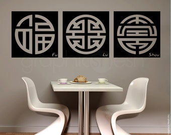 Wall decals FU LU SHOU - Chinese Symbols Framed Happiness Longevity Luck Interior