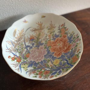 Vintage Shibata Toki hand painted satsuma bowl | Japanese porcelain