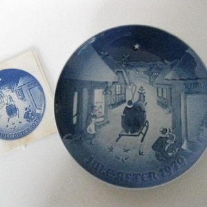 Bing & Grondahl 1979 Christmas Plate &quot;Hvid Jul&quot; Made in Denmark Mint #ER