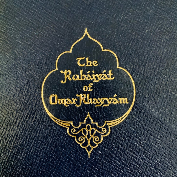 Pocket Poetry Book The Rubaiyat Of Omar Khayyam Illustrated 1950's