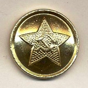 TEN (10) Brass-Colored Metal Russian Military Uniform Buttons
