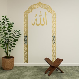 Mihrab fatti a mano e arte murale islamica (autoadesiva) / Mihrab fatto a mano