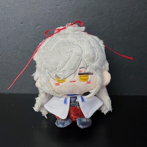 Jingyuan Plushie and Keychain, Honkai Star Rail Plushie, HSR plush toy for backpacks, key charm, Jingyuan chibi plush doll, birthday gift,