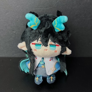 Lunae Plushie and Keychain, Honkai Star Rail Plushie, HSR plush toy for backpacks, key charm, Lunae chibi plush doll, birthday gift,