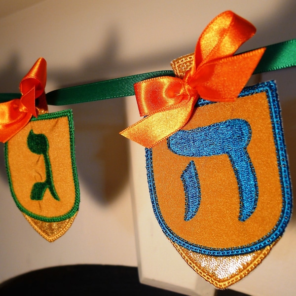 Dreidel Banner In The Hoop Banner Machine Embroidery Design Applique Patterns done In-The-Hoop 5 variations 6 sizes 4", 5", 6", 7", 8", 9"