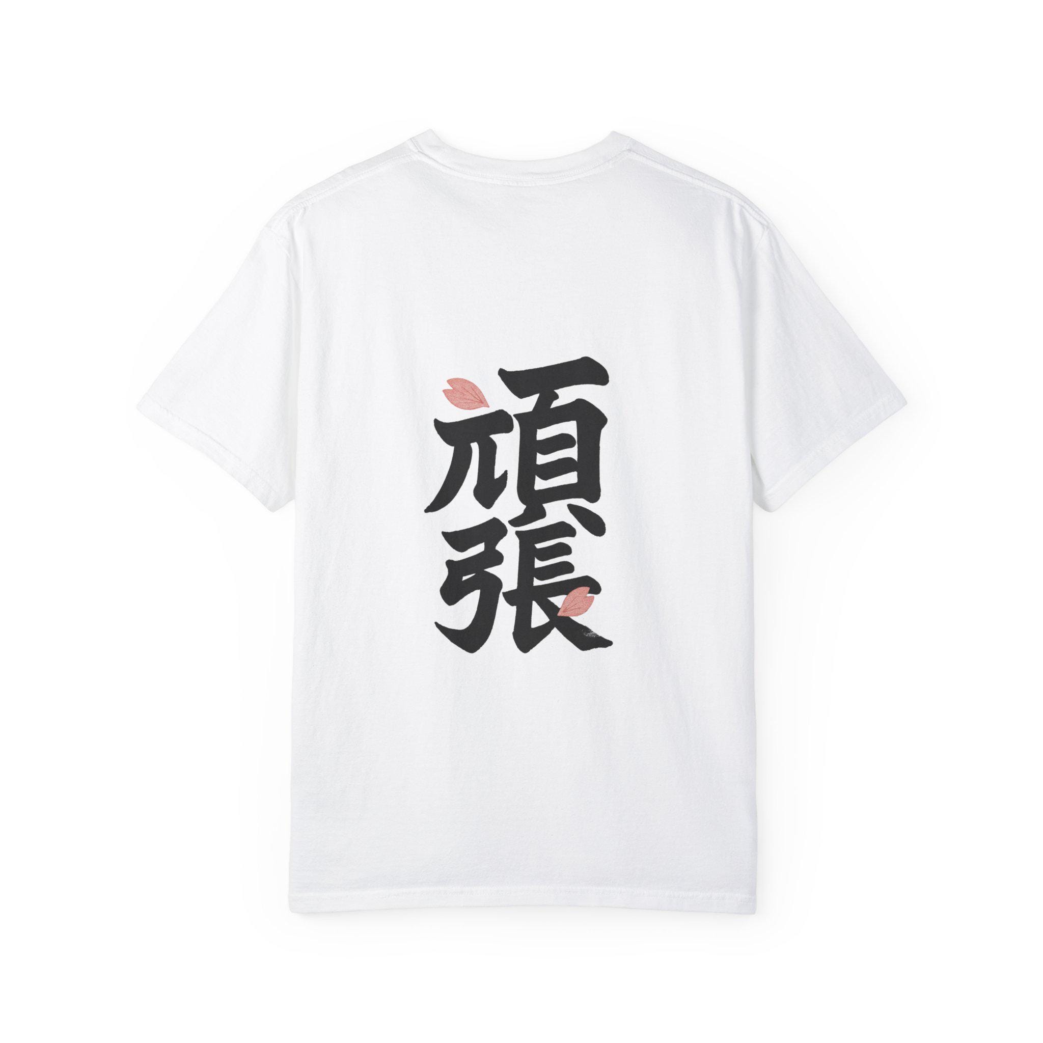 Cult of the lamb shirt - Etsy 日本 Cult of the lamb shirt - Etsy 日本
