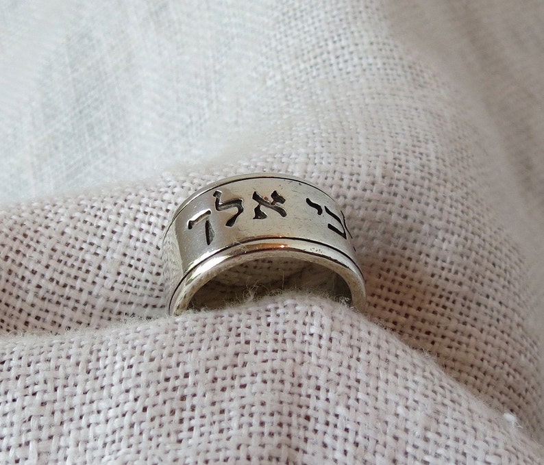 james avery ruth ring