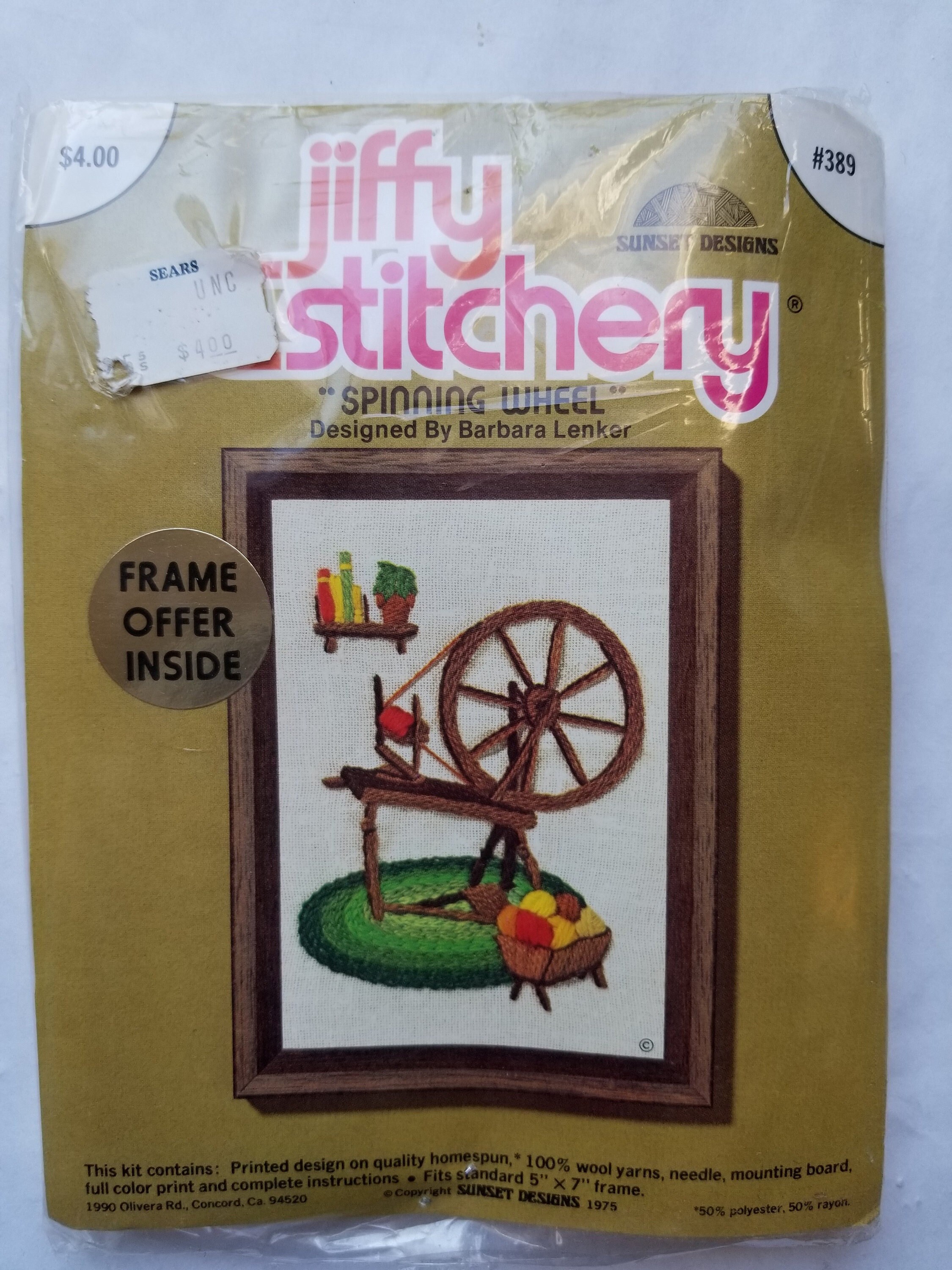 Jiffy Weaving Kit - Etsy