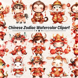 Watercolor Chinese Zodiac Clipart, Lunar New Year, Cute Zodiac Animals Clipart, Horoscope Signs Clipart, Chinese New Year, Lunar Clipart