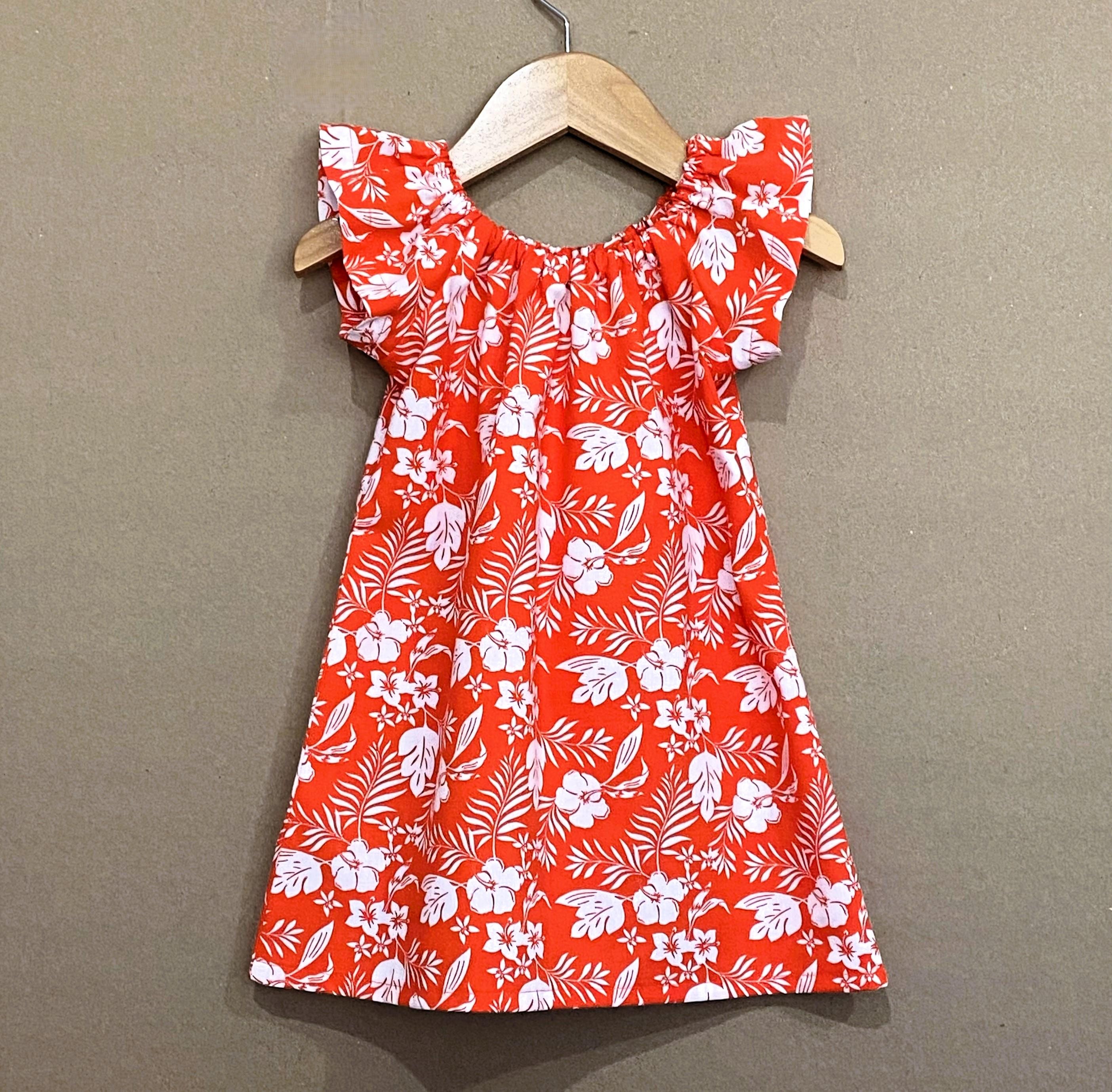 Girls Hawaiian Dress - Etsy