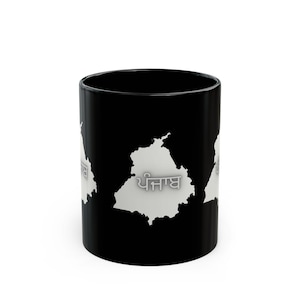 Punjab Map Mug – Punjabi Language Coffee Cup – Black Ceramic Mug with Punjab State Outline – Desi Gift for Punjabis