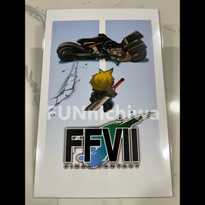 Final Cloud 7 Poster