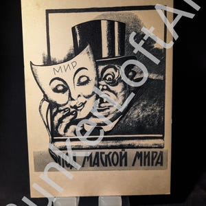 Cartolina dell'URSS / Manifesto politico sovietico d'epoca / Messaggio antimperialista / Arte rivoluzionaria russa / Illustrazione d'epoca dell'URSS