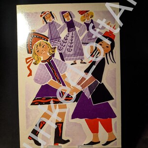 Cartolina dell'URSS / Ragazze adolescenti sovietiche / Costumi tradizionali russi / Copricapo Kokoshnik / Danza popolare / Patrimonio culturale dell'URSS