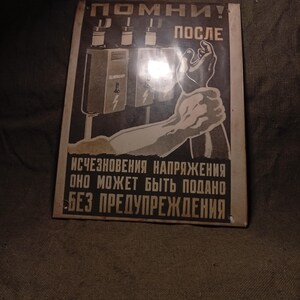 Stary radziecki znak bezpieczeństwa | Przemysłowy plakat tekturowy z lat 70. | Wystrój fabryki ZSRR | Znak retro | Antyczna tablica | Komunistyczna Prapoganda