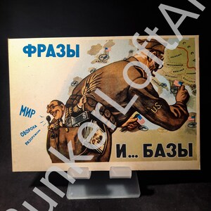 Cartolina dell'URSS / Manifesto di propaganda sovietica di V. Govorkov / Cartolina sovietica del 1956 / Manifesto politico sovietico / Illustrazione d'epoca dell'URSS