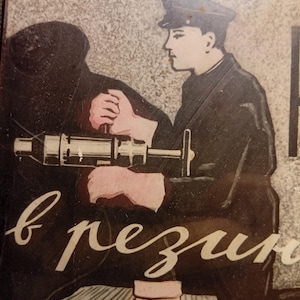 Señal de advertencia soviética / Póster soviético vintage / Placa de seguridad industrial retro / Decoración del lugar de trabajo de la URSS / Ambiente de Chernóbil / Plaga de fábrica