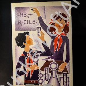 Cartolina dell'URSS / Pionieri sovietici / Uniformi scolastiche tradizionali sovietiche / Educazione scientifica sovietica / Illustrazione d'epoca dell'URSS