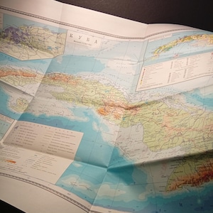 ビンテージソ連地図 | キューバ地図 | ソ連冷戦地理 | 壁装飾コレクション | ソ連版オリジナル印刷物 | 壁装飾 | 地図作成