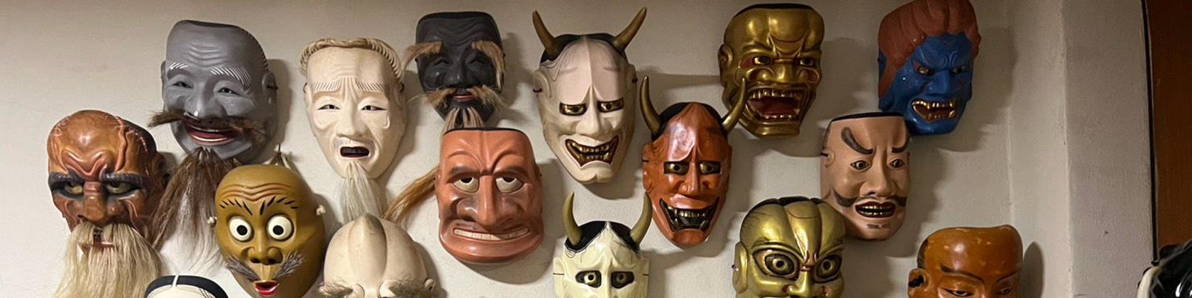 BengkJapanAntique - Etsy