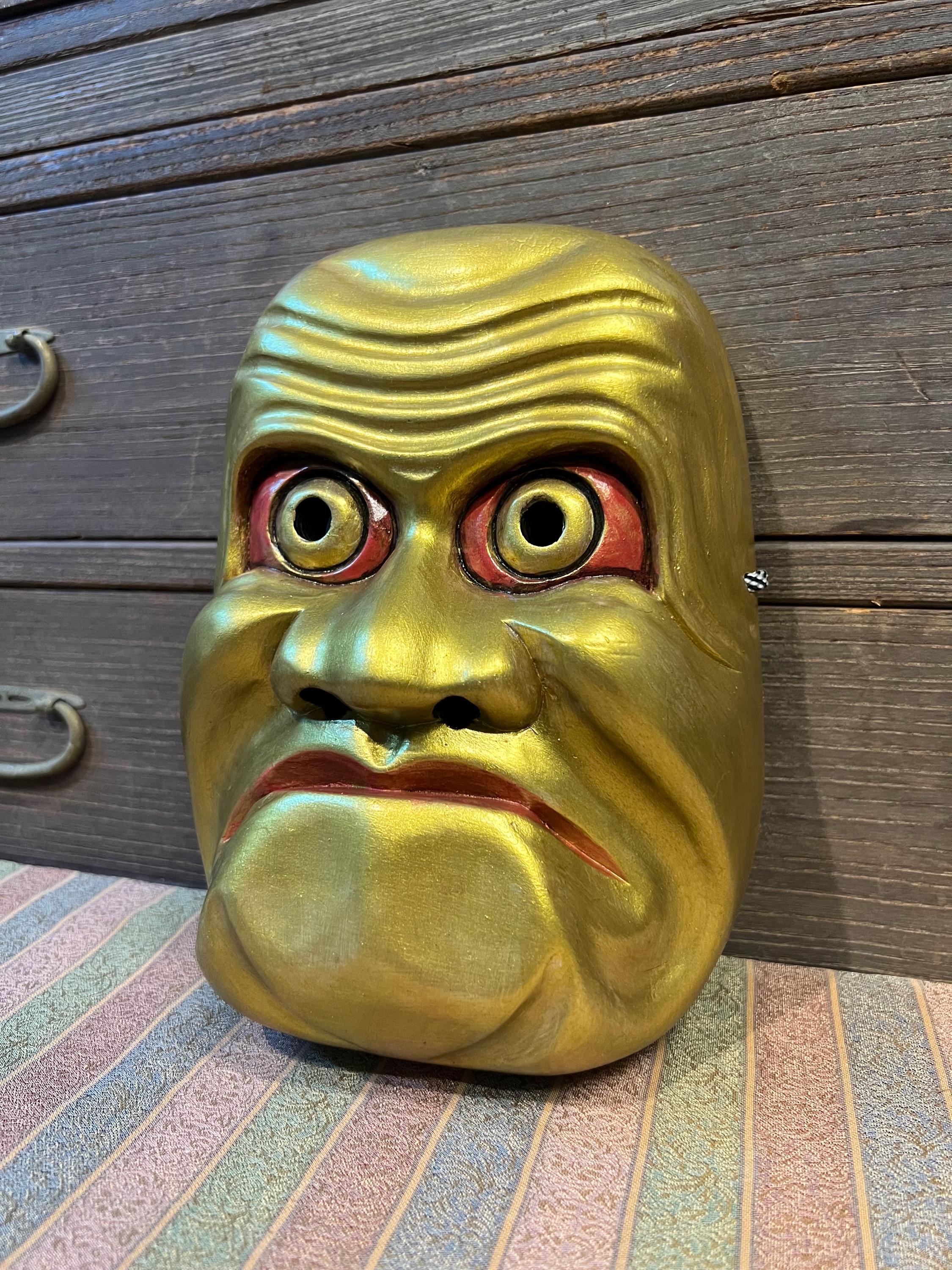BengkJapanAntique - Etsy