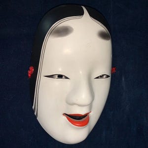 Ko omote noh mask - Etsy 日本