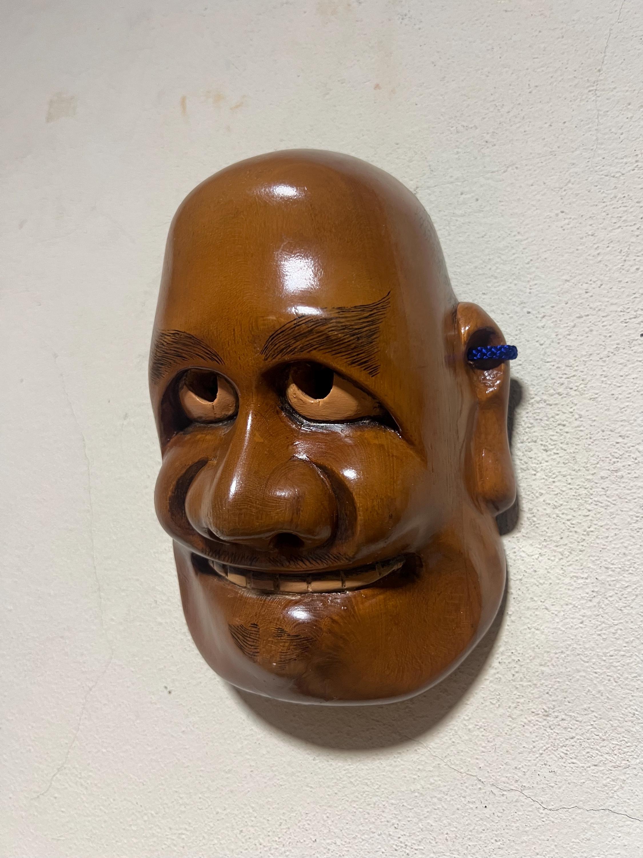 Authentic Hand-carved Wooden Kyogen Mask 