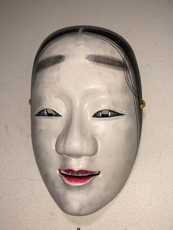 Hand-Carved Wooden Japanese Noh Mask 